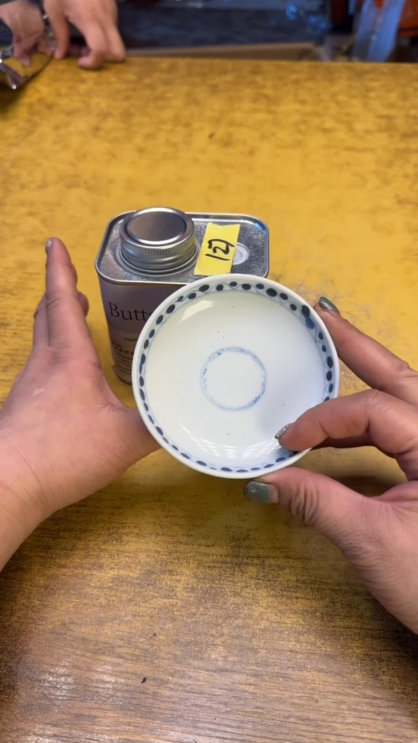 瓷器瓷器瑕疵瑕疵127花魁碗