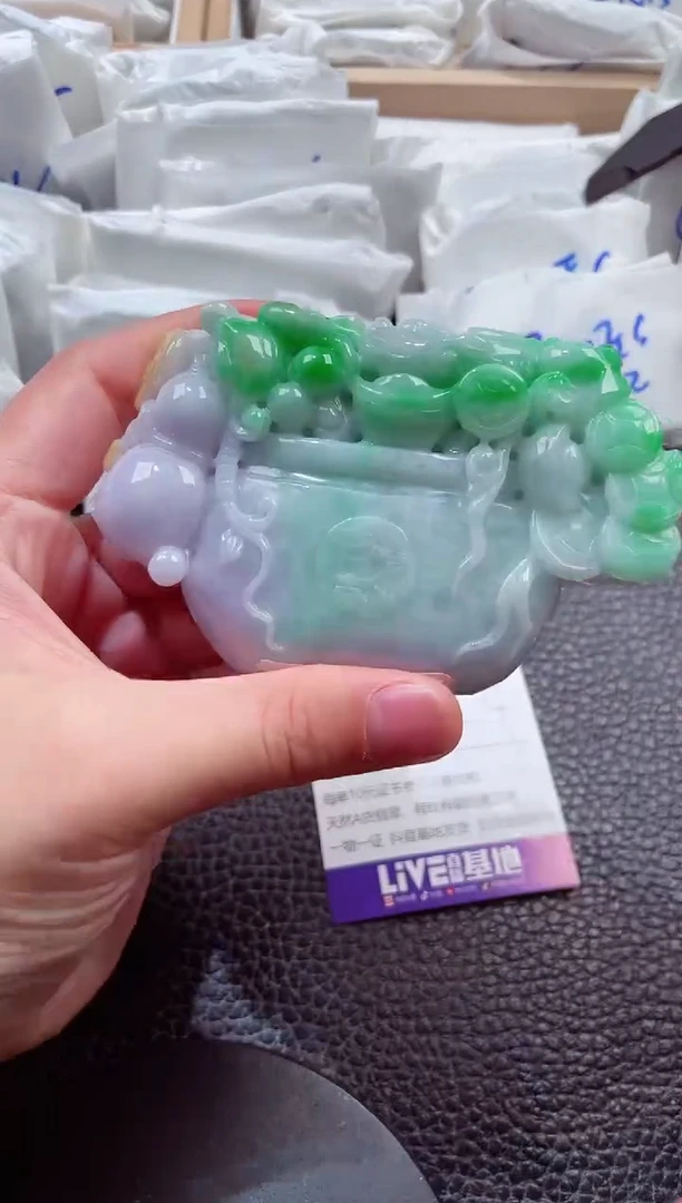 颈饰未镶嵌翡翠00006500