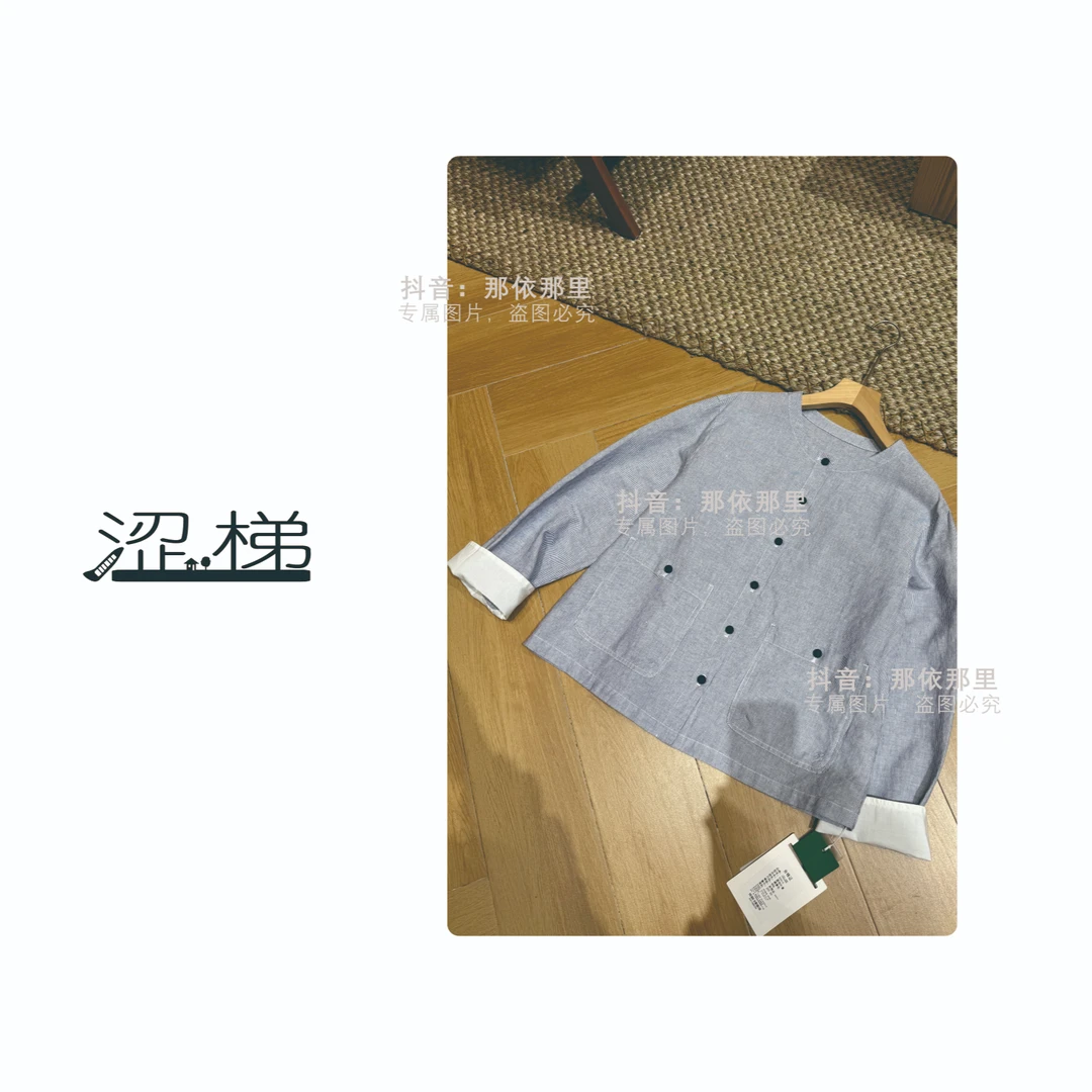 50016【女装-薄外套】春季条纹长袖百搭薄外套女上衣