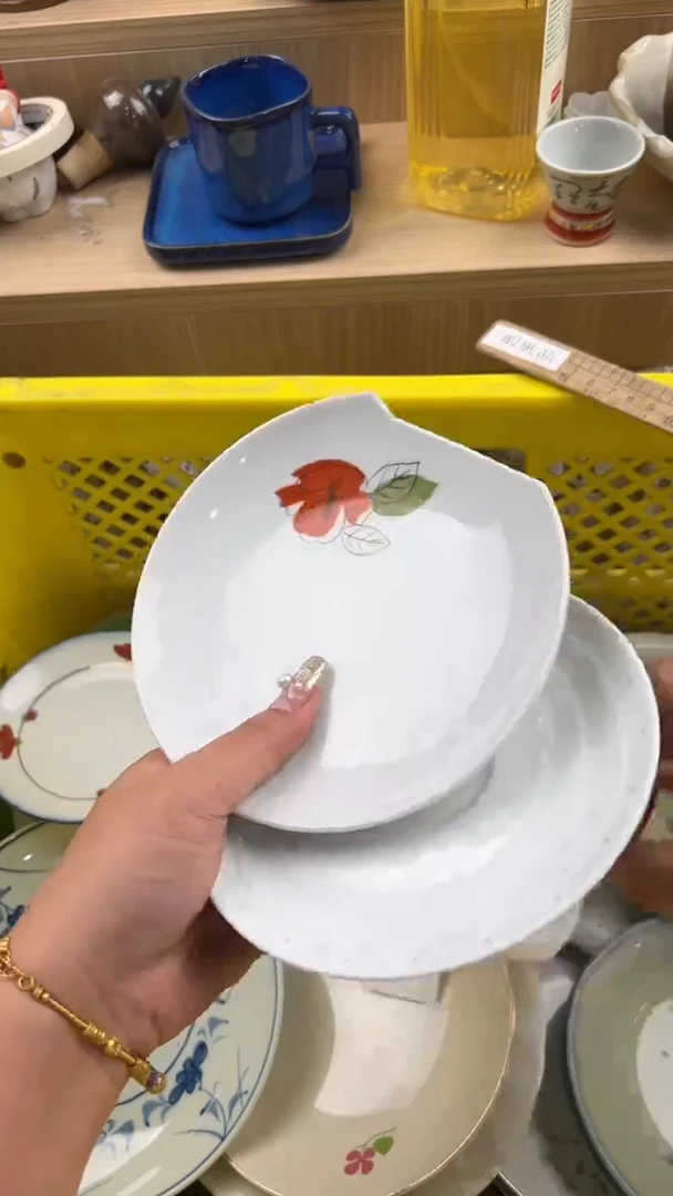551默认微瑕，满20元包邮