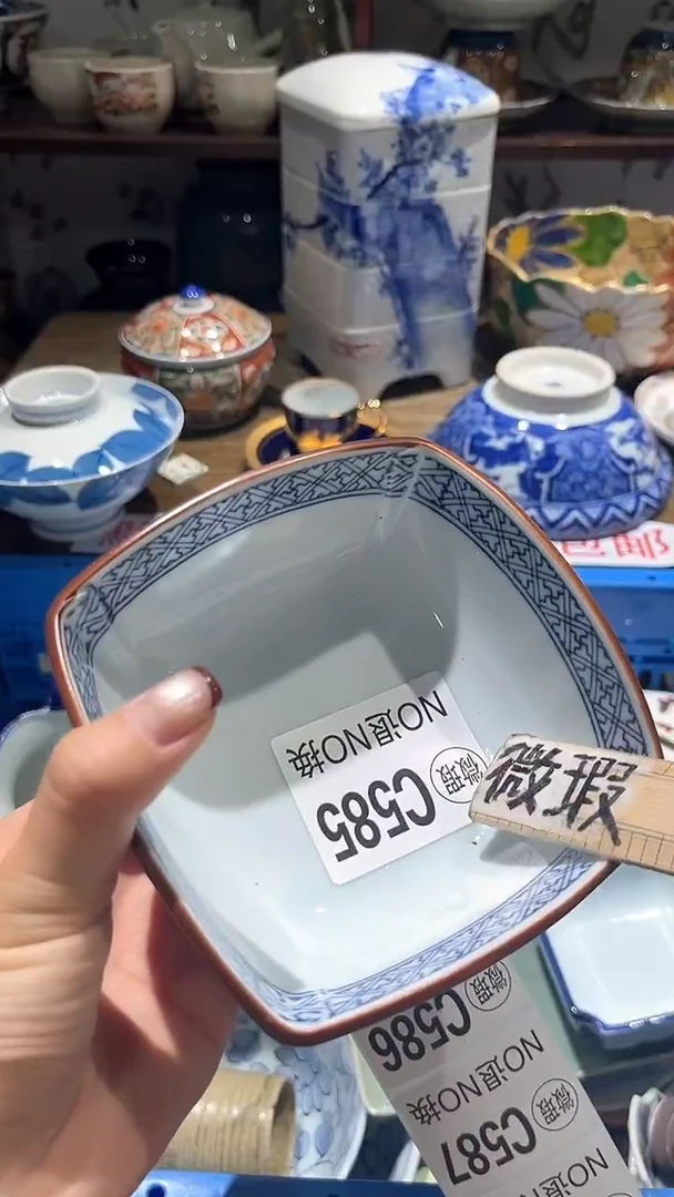 紫砂默认微瑕满二十包邮不***业1