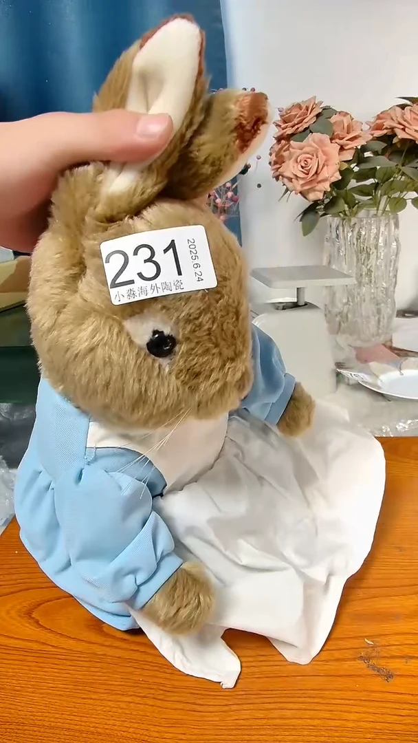 瓷片5****0小淼海外陶瓷工艺品