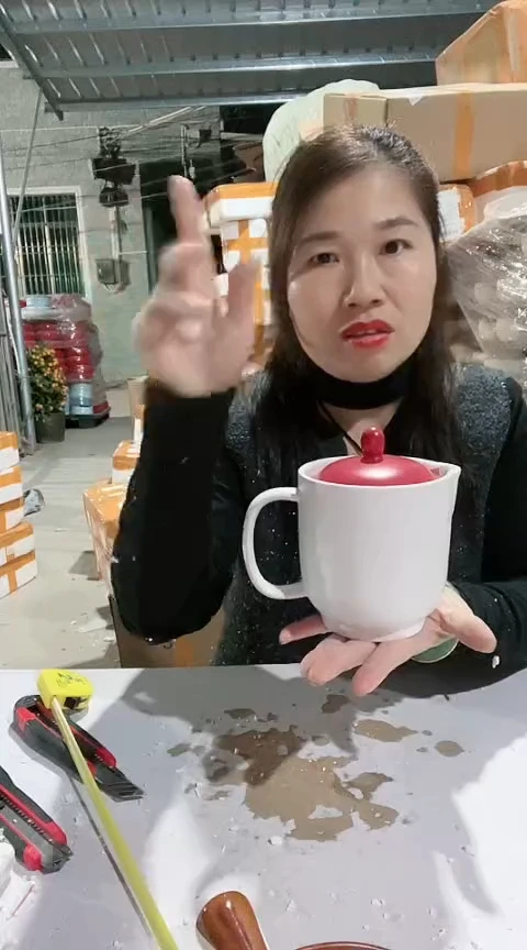 【闪购商品】瑕疵色差白色明火杯