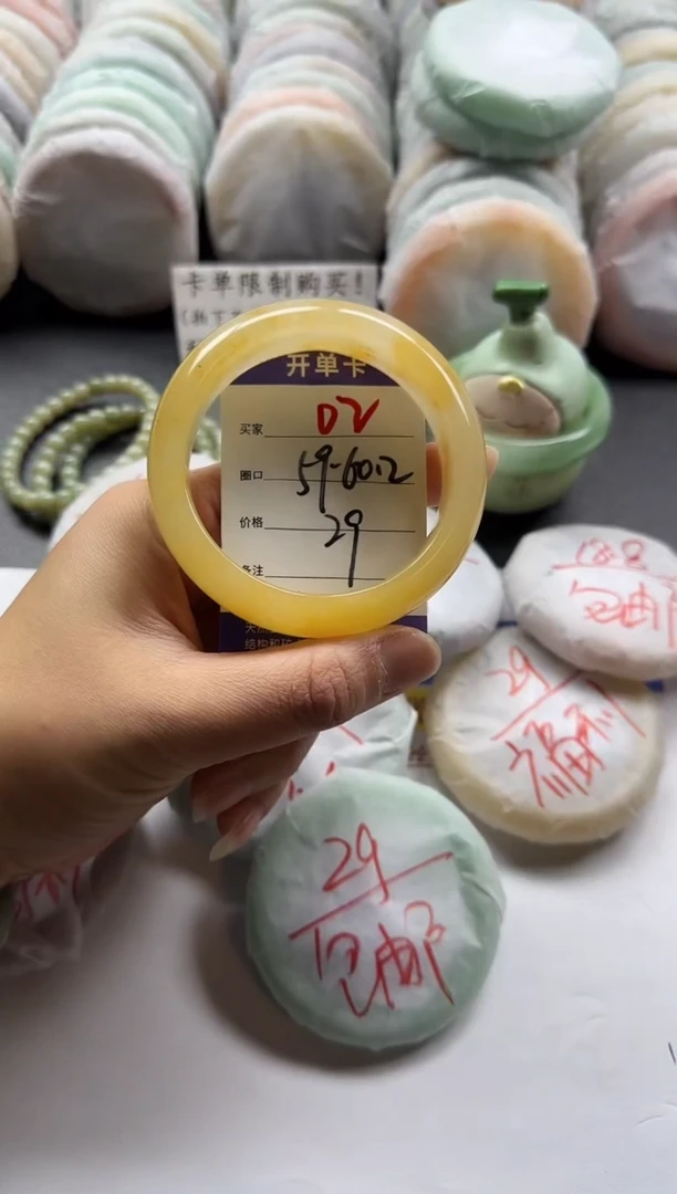 未镶嵌手镯石英质玉02