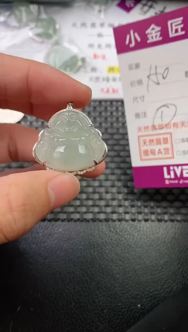 翡翠银S925镶嵌颈饰·