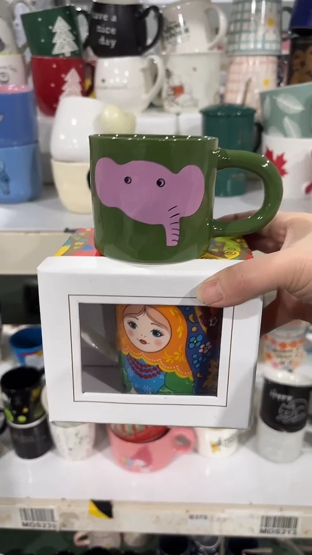 【闪购商品】家湖高温陶瓷杯 微瑕