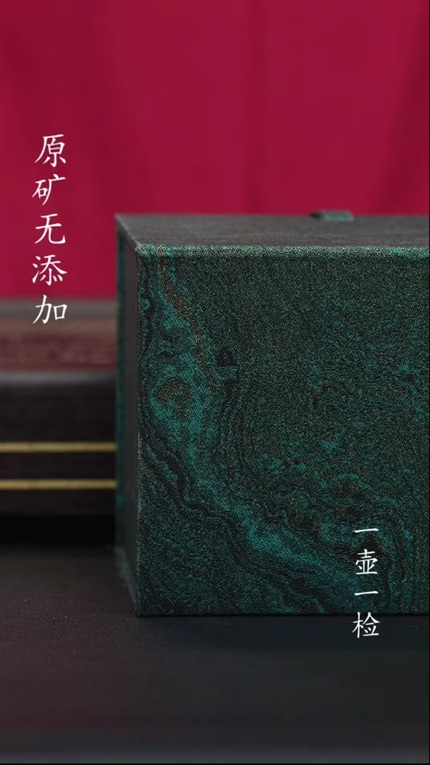 宜兴紫砂原矿作品全手工2