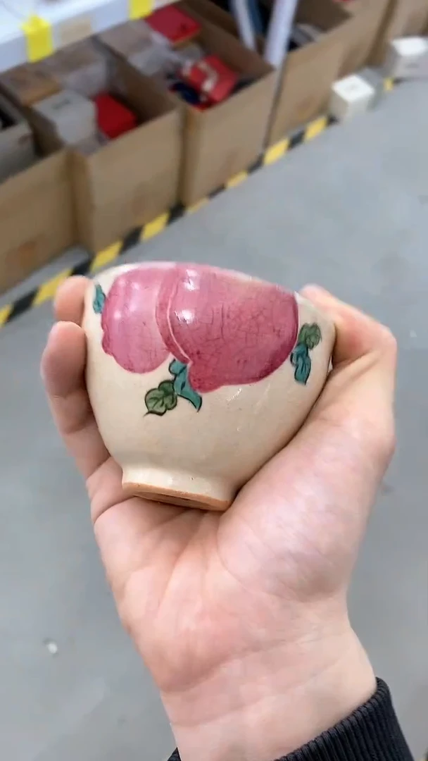 【闪购商品】瓷片陶瓷茶器福利A01055