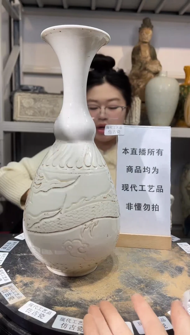 顺心瓷器仿古复刻顺心瓷器 仿古复刻