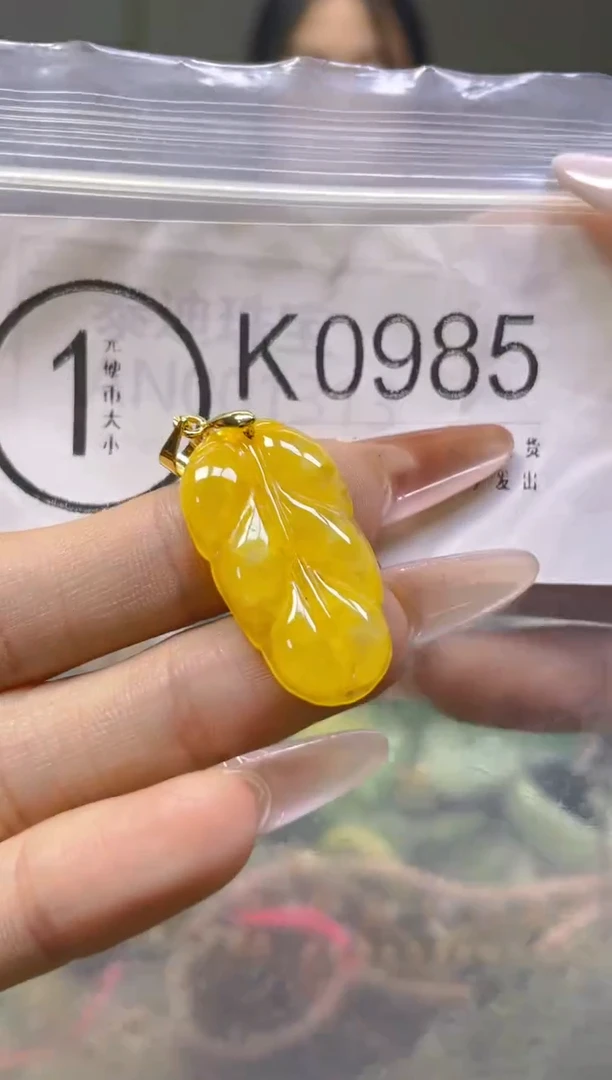 翡翠未镶嵌颈饰/K/翡翠A货一图一物