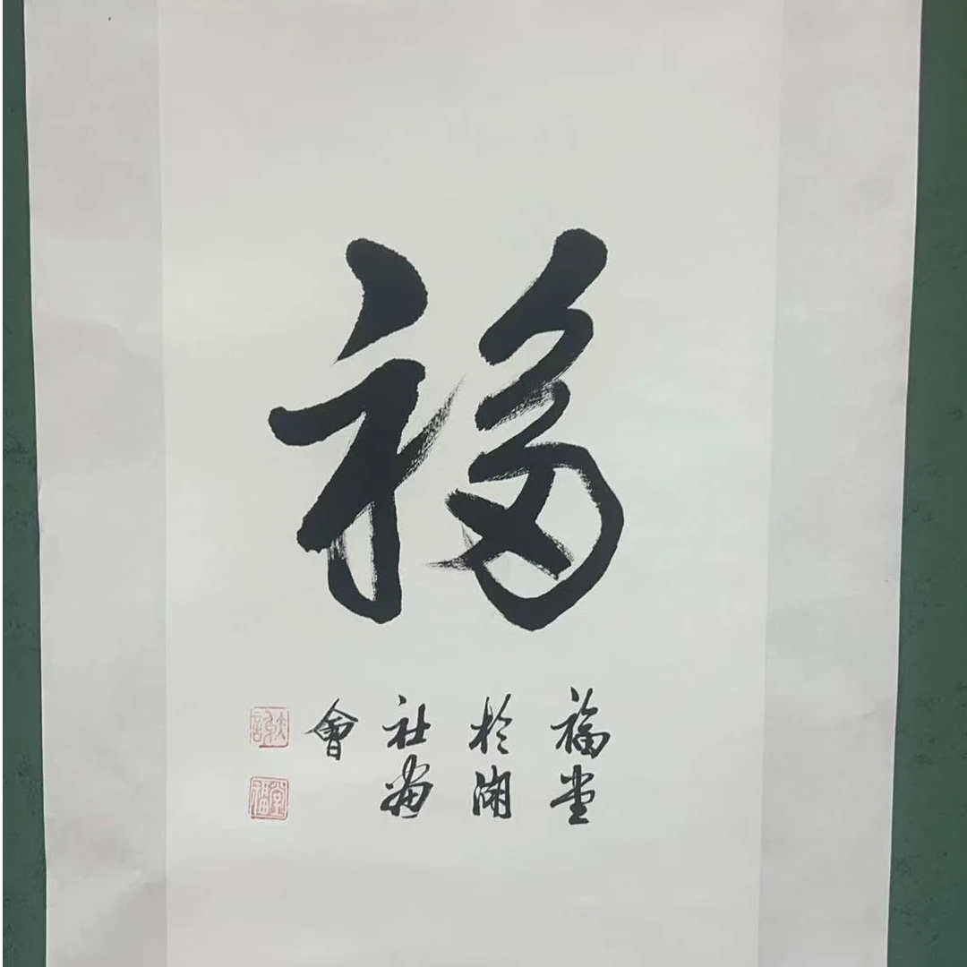 画都展厅/吴一石/鸿业腾飞