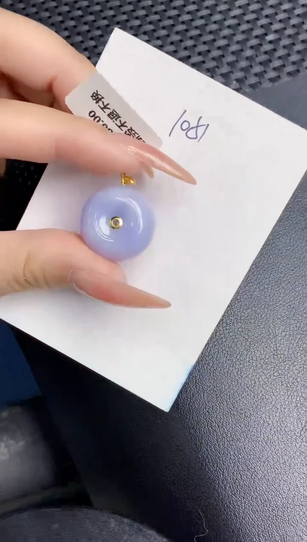 【闪购商品】翡翠颈饰18K金镶嵌000000000