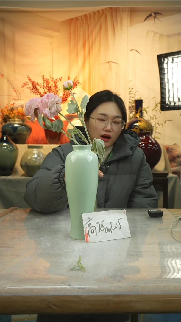 高25口5高温陶瓷