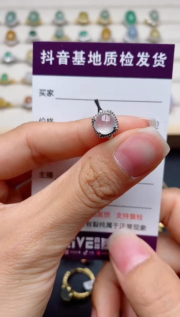 翡翠戒指银S925镶嵌.