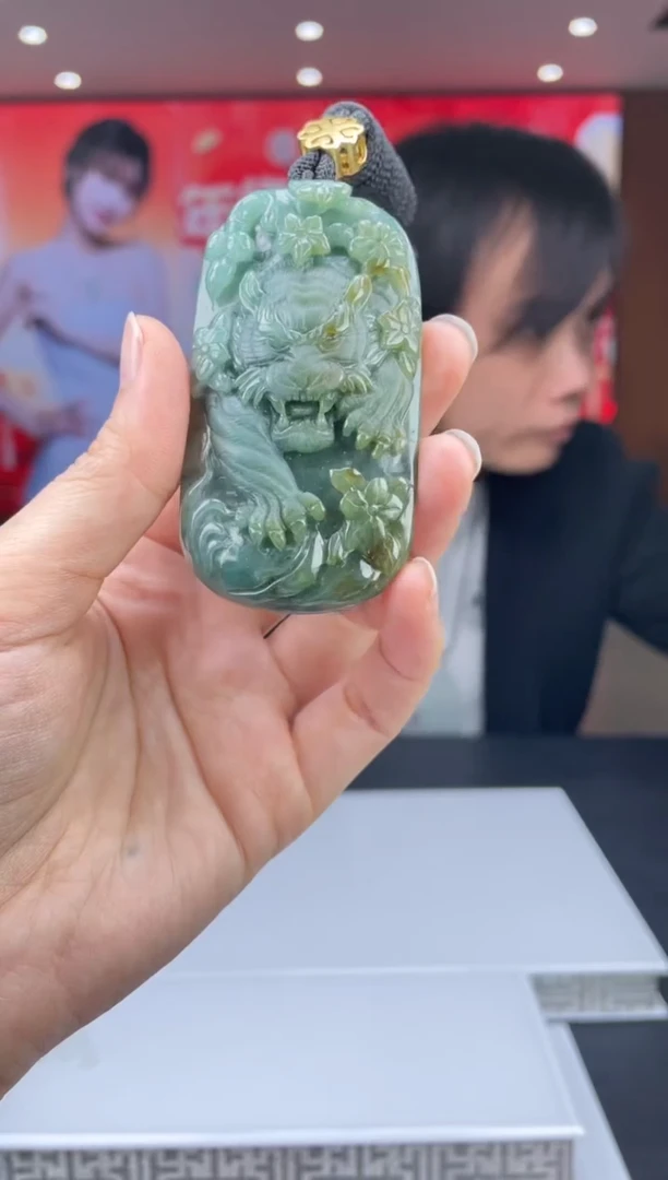 【闪购商品】定制翡翠未镶嵌01-17HDJT0129405