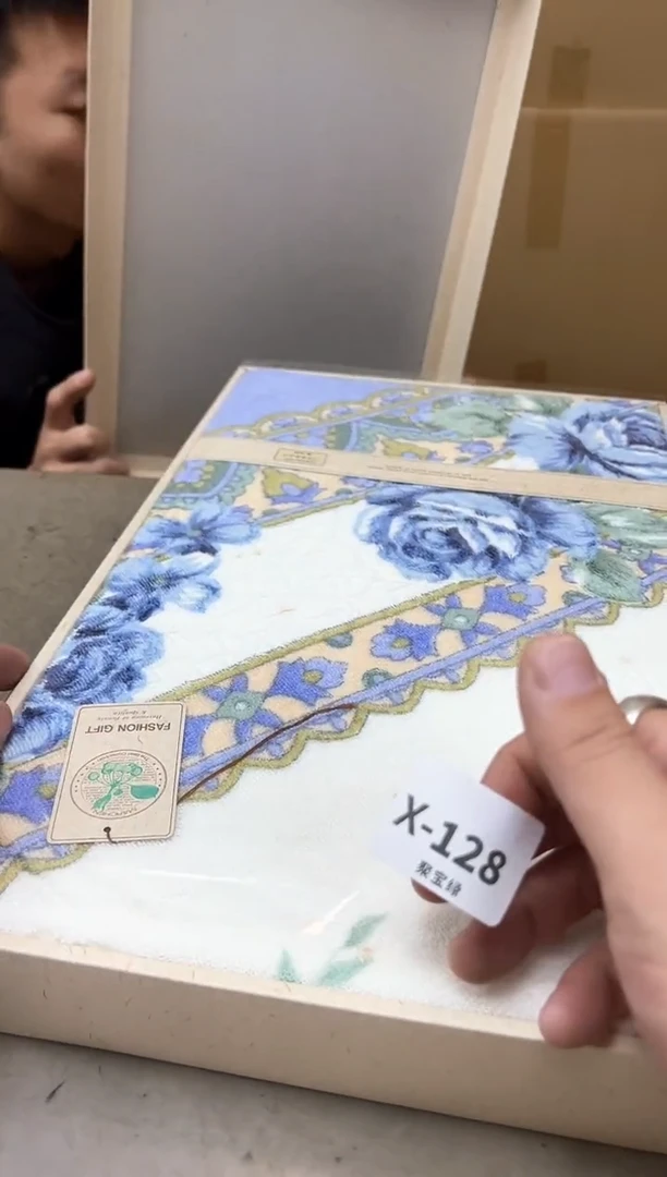 瓷片128聚宝缘优品精选