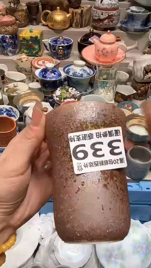 【闪购商品】龙弟嘎嘎漏的啊啊啊啊