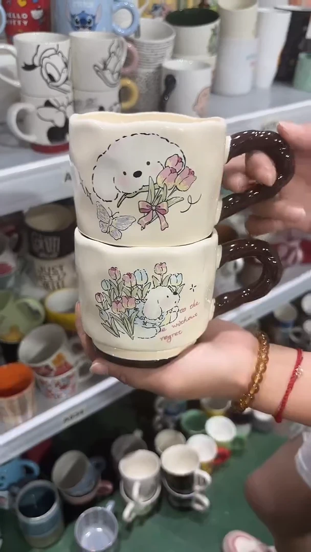 鑫华弈高温陶瓷杯 微瑕