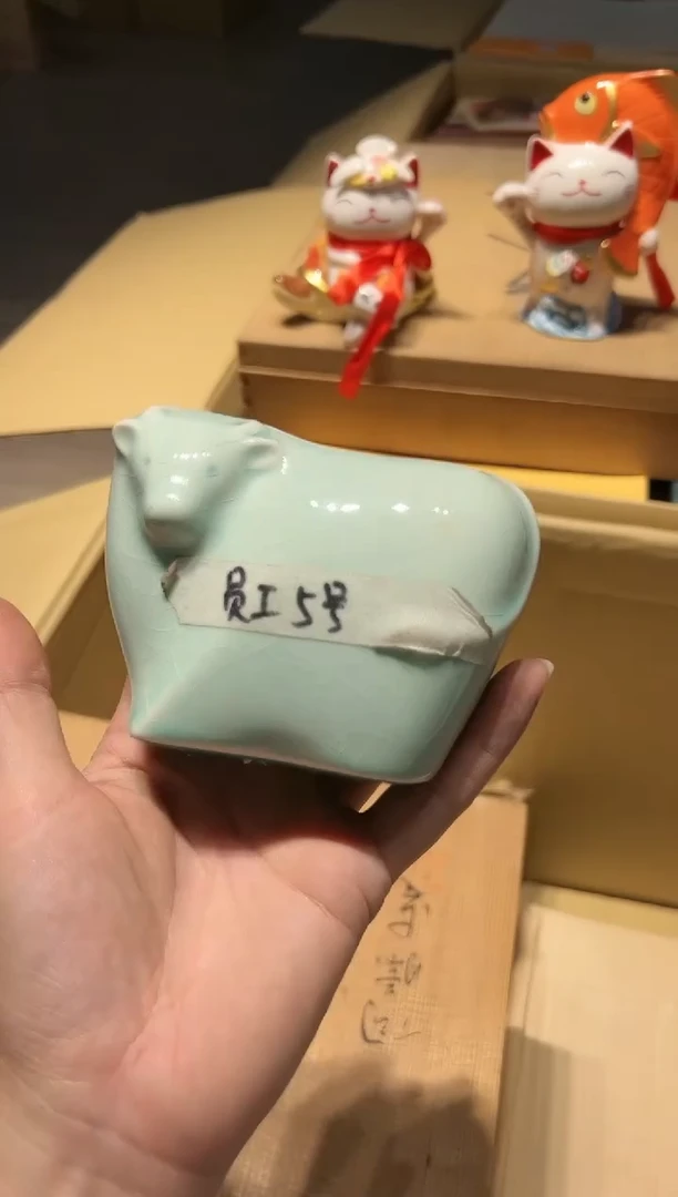 【闪购商品】瓷片好好好好好好好好好好