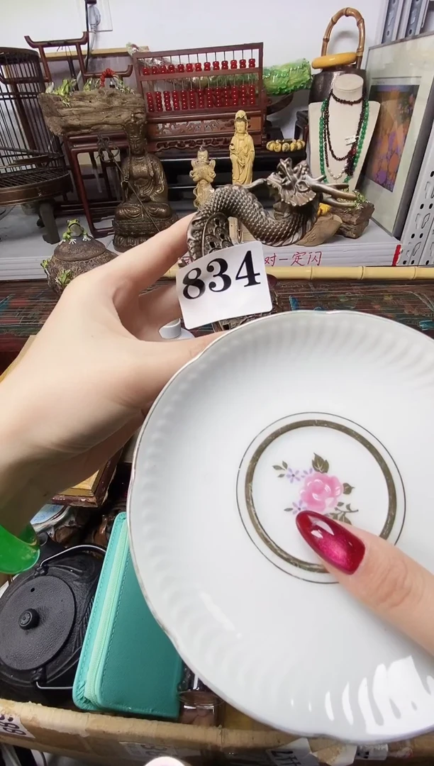 用****6瓷器瓷器瓷器瓷器
