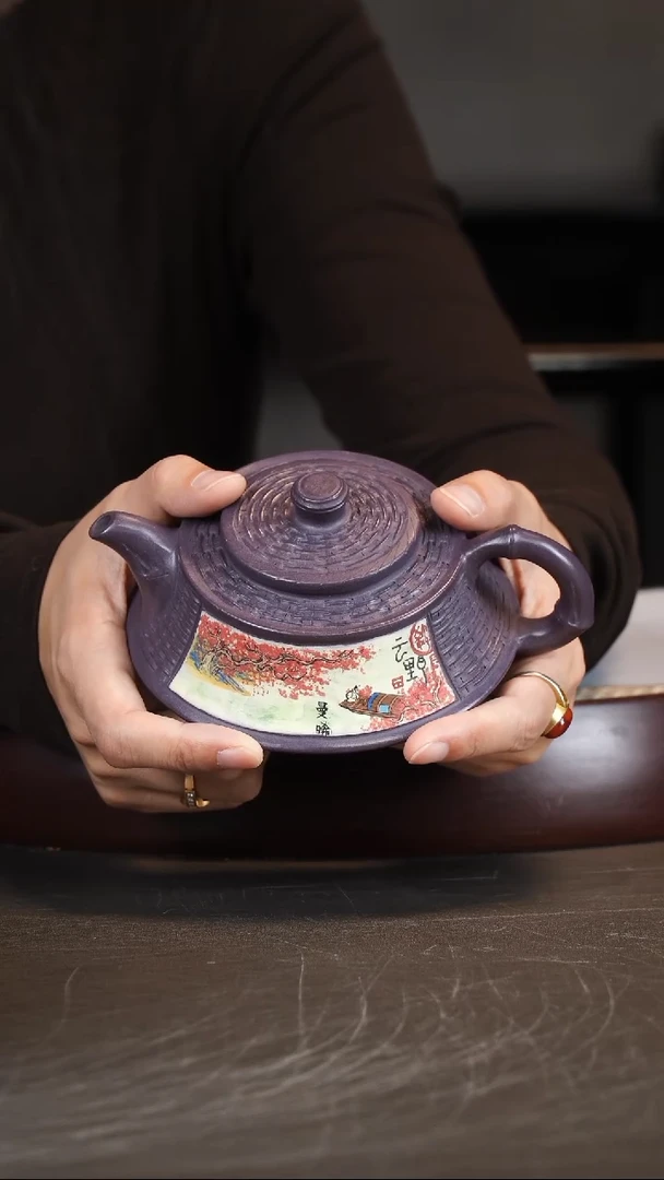茶壶紫砂江伯泽 竹编周盘 案卿霁堂砂 230cc