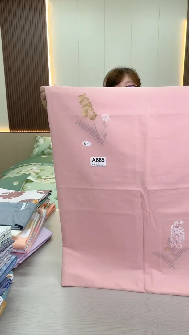 棉棉665 床单2.5米*2.3米