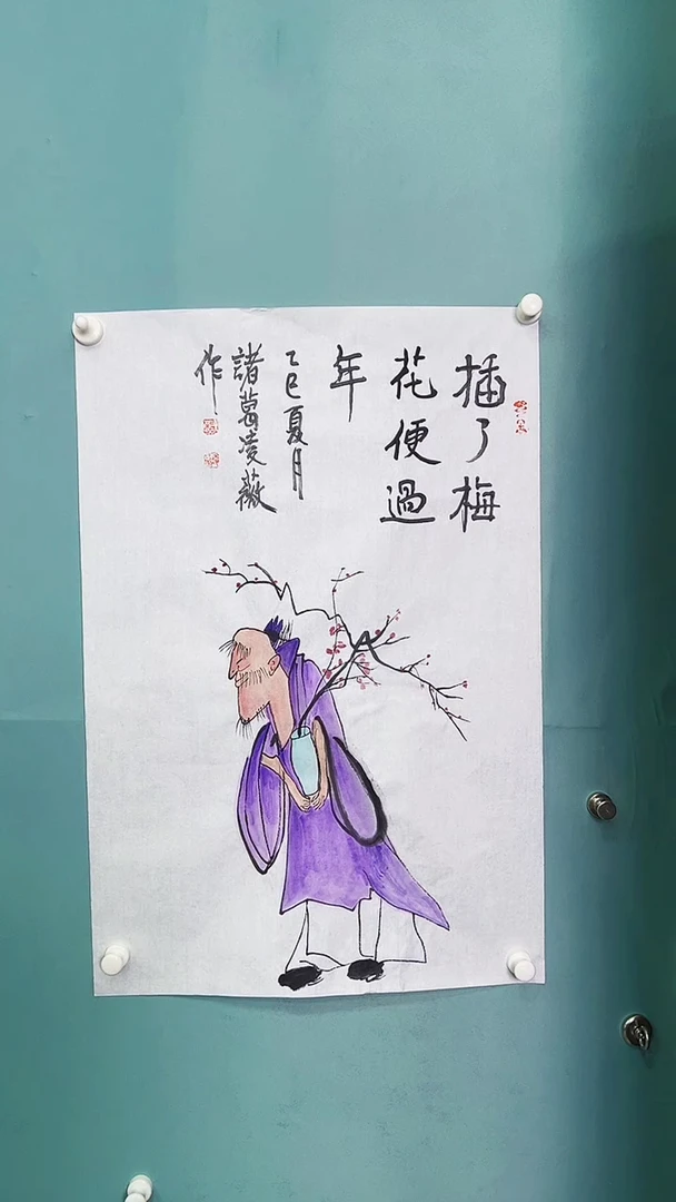 国画国画66688888888