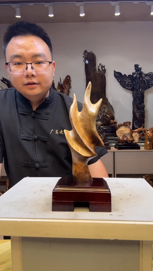 金丝楠?****?金丝楠木小叶桢楠   A04