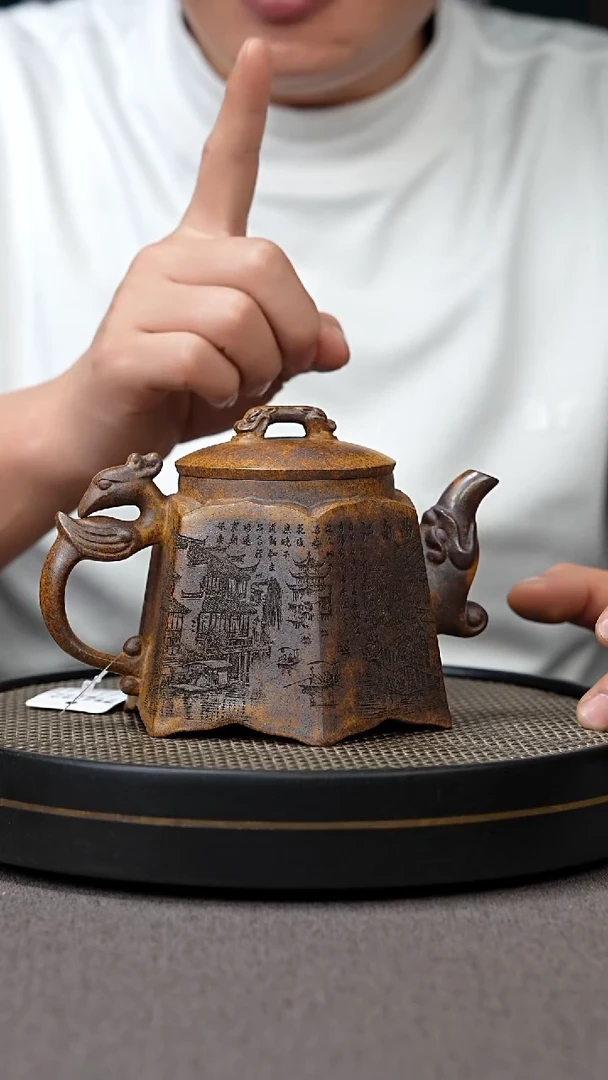 【闪购商品】紫砂茶壶宜兴原矿手工紫砂壶