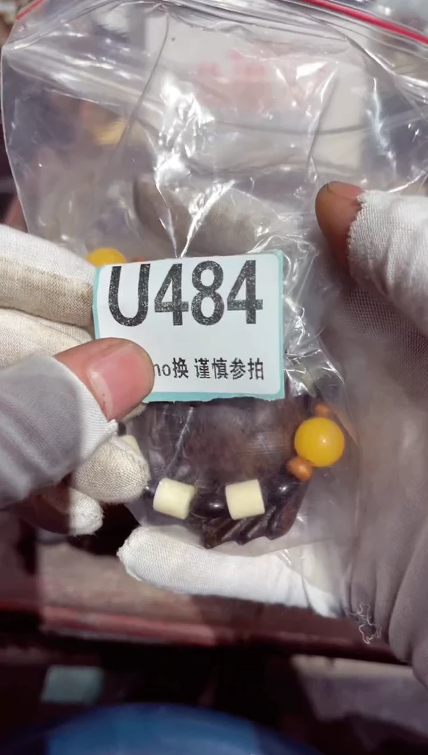 【闪购商品】瓷片瓷片瓷片瓷片瓷片