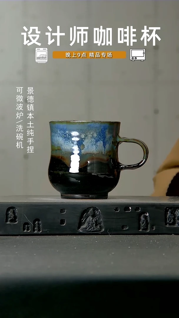 高温手作 食品级