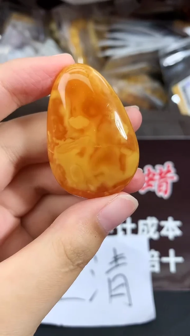 蜜蜡未镶嵌珠宝奇石114