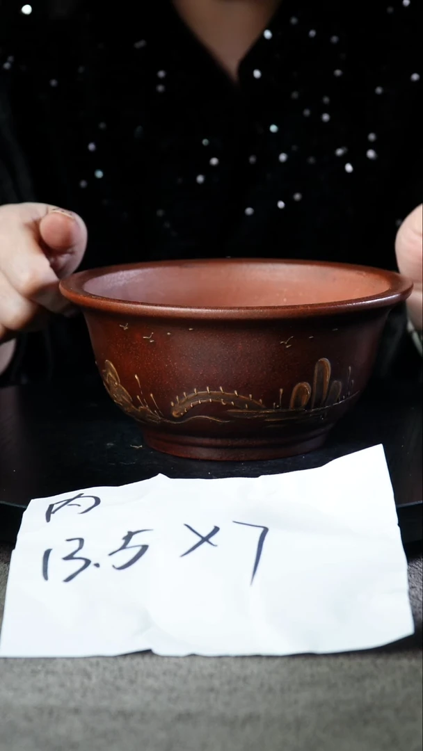 宜兴紫砂花盆小盆