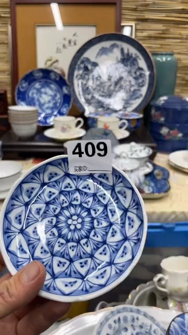 409福利福利福利福利发