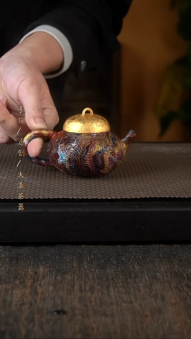 大漆壶720小康茶器