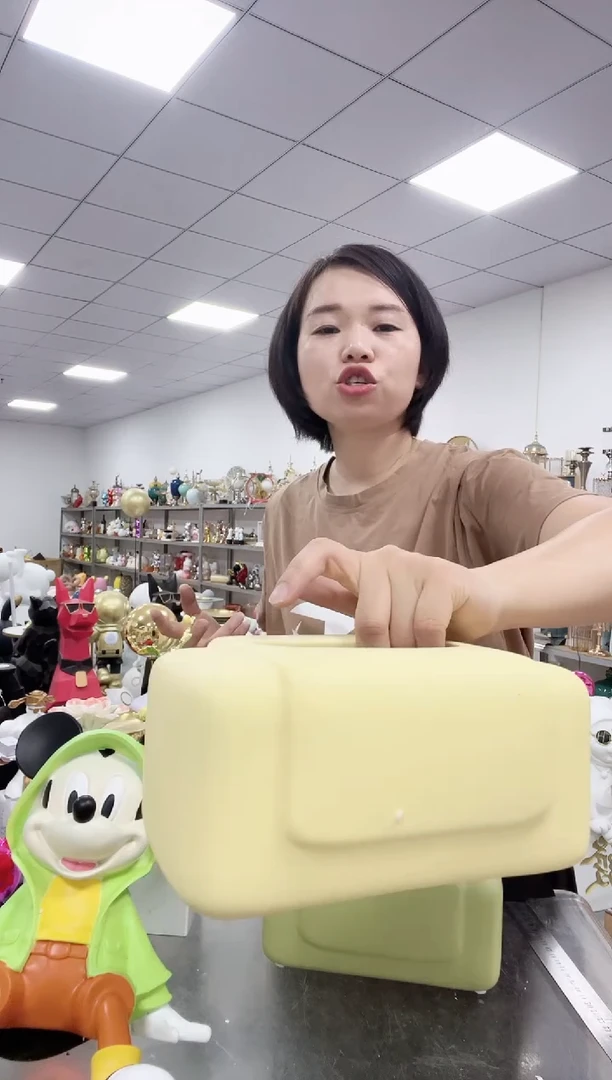 悦美豆豆纸盒黄色