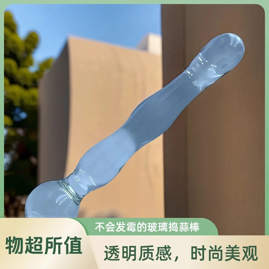 手动江苏按压切菜器捣蒜器神器可爱透明创意高档网红时尚
