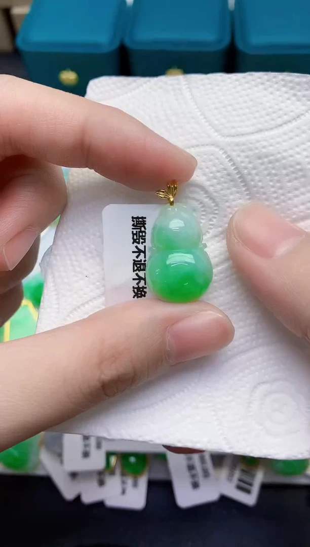 颈饰18K金镶嵌翡翠天然翡翠缅甸A货