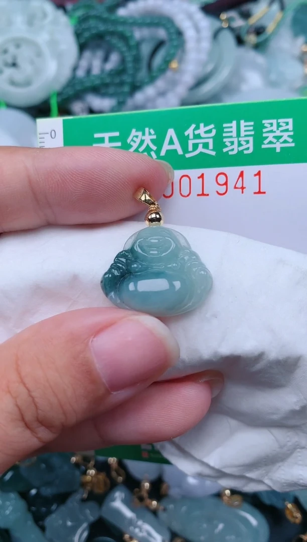 颈饰未镶嵌翡翠.0001941