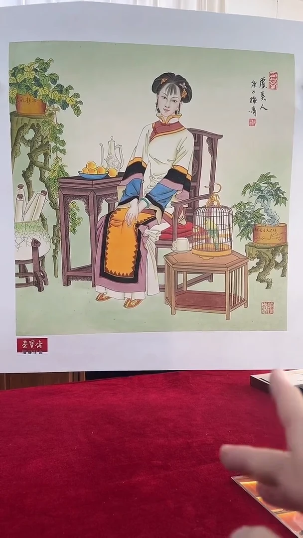 国画梅清绘画4pc人物