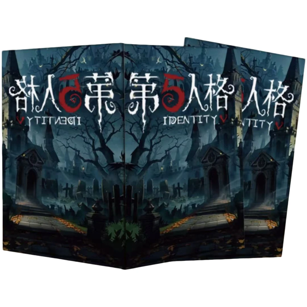 【平拆】蔓蔓 -第五人格 稀缺精品色纸盲盒 代拆