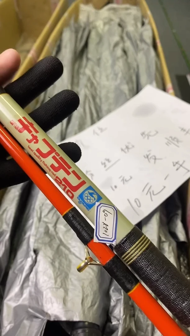 亚**术孤品微瑕，慎拍，+10元发顺丰