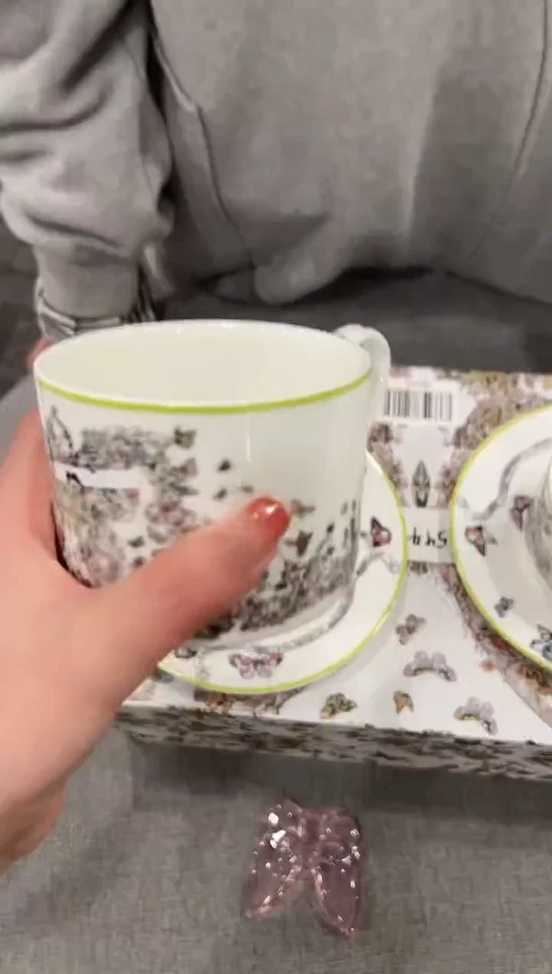 【闪购商品】杯H544--------------