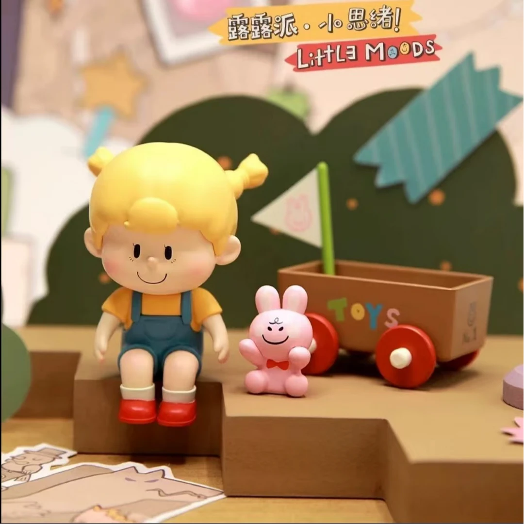 Lulupei露露派小思绪手办潮玩盲盒