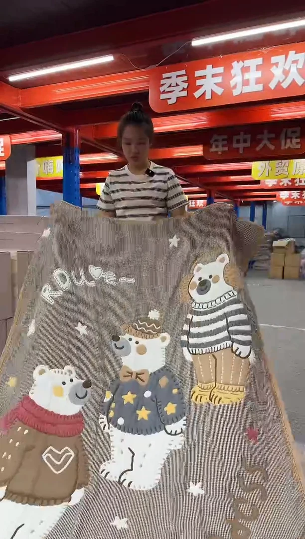 棉花b006锦澄国际家纺