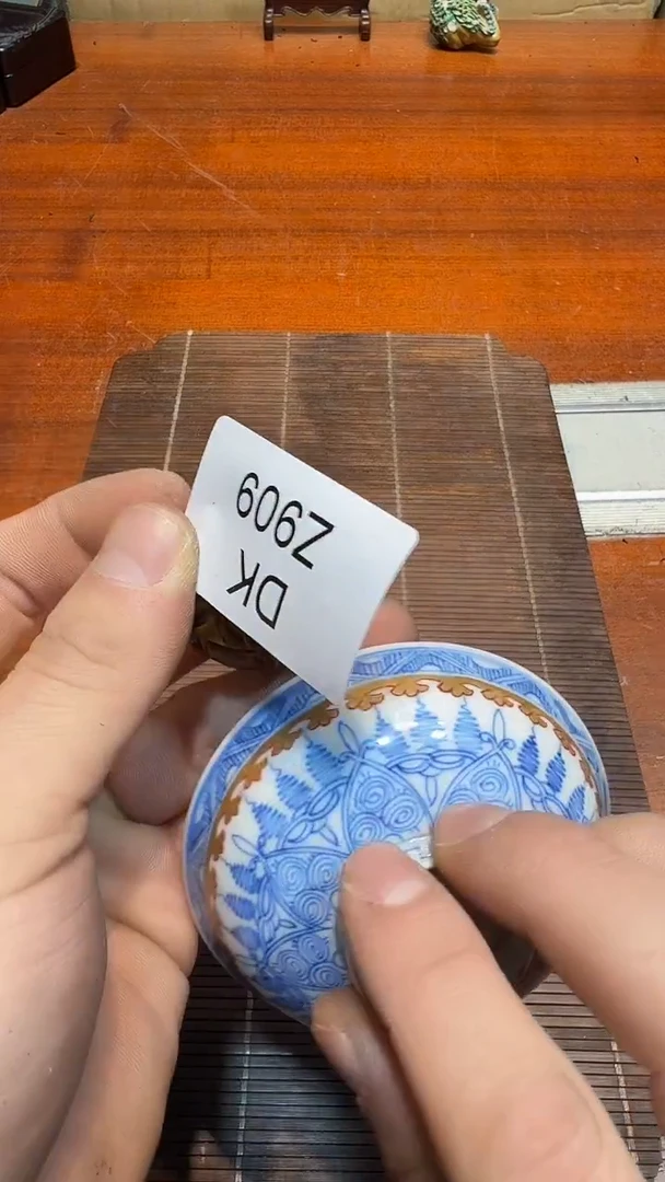 瓷片竹***道哈哈哈哈哈909