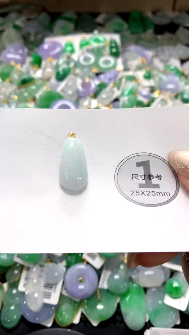 颈饰未镶嵌翡翠1111111111111111