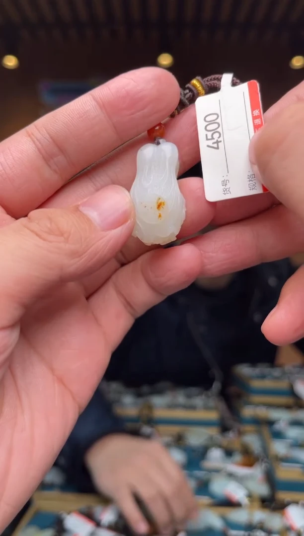 【闪购商品】和田玉吊坠未镶嵌1