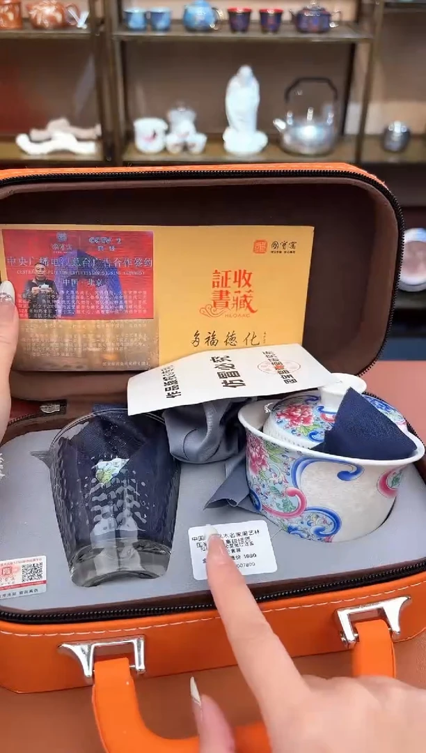 【闪购商品】@@@@@@@@@@@@@@@@@@