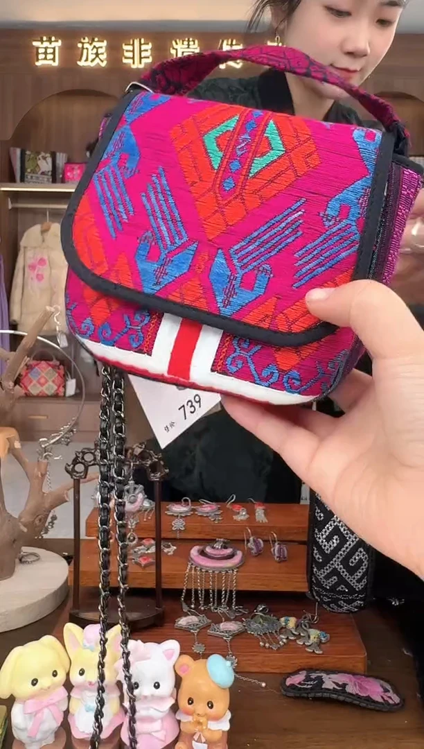 【闪购商品】织绣A扶光苗绣传承14